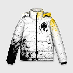Куртка зимняя для мальчика RUSSIAN EMPIRE - ГЕРБ Брызги, цвет: 3D-черный