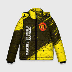 Куртка зимняя для мальчика MANCHESTER UNITED Football - Краска, цвет: 3D-черный