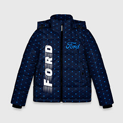 Куртка зимняя для мальчика FORD Ford - Абстракция, цвет: 3D-черный