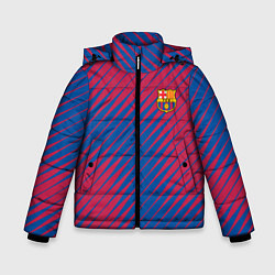 Куртка зимняя для мальчика Fc barcelona барселона fc абстракция, цвет: 3D-светло-серый