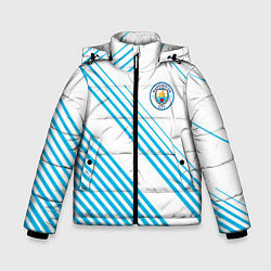 Зимняя куртка для мальчика Манчестер сити голубые полоски