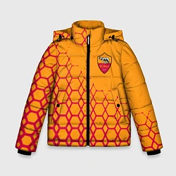 Куртка зимняя для мальчика Рома соты, цвет: 3D-светло-серый