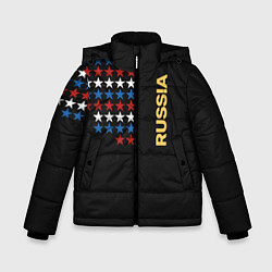 Куртка зимняя для мальчика Russia - Россия звёзды, цвет: 3D-красный