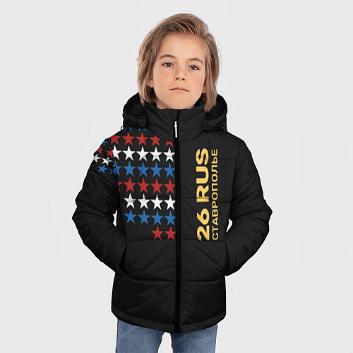 Зимняя куртка для мальчика Ставрополье 26 RUS / 3D-Красный – фото 3