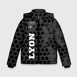 Куртка зимняя для мальчика Lyon Sport на темном фоне FS, цвет: 3D-черный