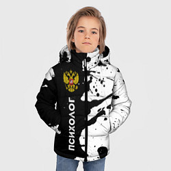 Куртка зимняя для мальчика Психолог из России и Герб РФ, цвет: 3D-черный — фото 2