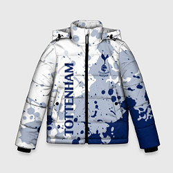 Куртка зимняя для мальчика Tottenham hotspur Брызги красок, цвет: 3D-светло-серый