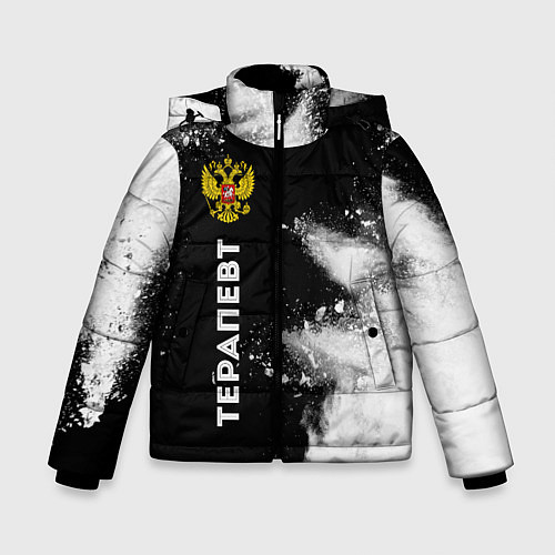Зимняя куртка для мальчика Терапевт из России и герб Российской Федерации: по / 3D-Черный – фото 1