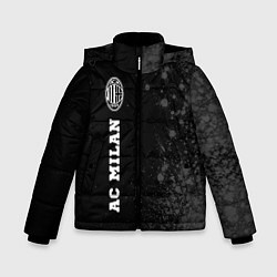 Куртка зимняя для мальчика AC Milan sport на темном фоне: по-вертикали, цвет: 3D-черный