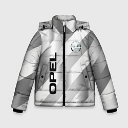 Куртка зимняя для мальчика Опель - спорт, цвет: 3D-светло-серый
