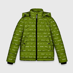 Зимняя куртка для мальчика Зелёная любовь