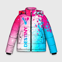 Куртка зимняя для мальчика Destiny neon gradient style: по-вертикали, цвет: 3D-черный
