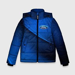 Зимняя куртка для мальчика Ford - синяя абстракция