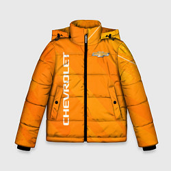 Куртка зимняя для мальчика Chevrolet Абстракция жёлтая, цвет: 3D-светло-серый