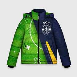 Куртка зимняя для мальчика Sporting football field, цвет: 3D-черный