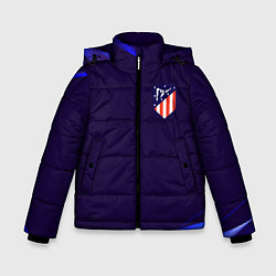 Куртка зимняя для мальчика Фк Atletico абстракция, цвет: 3D-светло-серый
