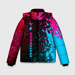 Зимняя куртка для мальчика Tottenham - neon gradient: по-вертикали