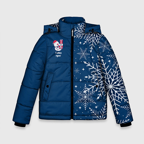 Зимняя куртка для мальчика Новогодние снеговики / 3D-Светло-серый – фото 1