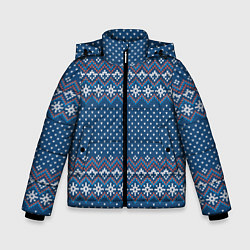 Зимняя куртка для мальчика Вязанный стиль - классика