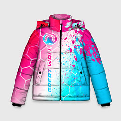 Куртка зимняя для мальчика Great Wall neon gradient style: по-вертикали, цвет: 3D-черный