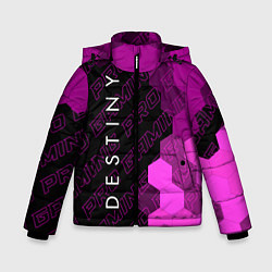 Куртка зимняя для мальчика Destiny pro gaming: по-вертикали, цвет: 3D-черный