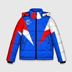 Куртка зимняя для мальчика FIRM с расцветкой триколор, цвет: 3D-светло-серый