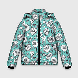 Куртка зимняя для мальчика Пузыри и надписи комиксов, цвет: 3D-светло-серый