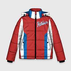 Куртка зимняя для мальчика Непобедимый - в цветах российского флага, цвет: 3D-красный