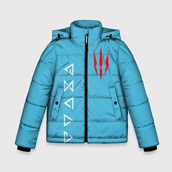 Куртка зимняя для мальчика The Witcher Геральт, цвет: 3D-черный