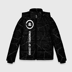 Куртка зимняя для мальчика Ghost of Tsushima glitch на темном фоне: по-вертик, цвет: 3D-черный