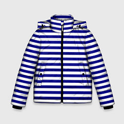 Зимняя куртка для мальчика Тельняшка синяя ВМФ