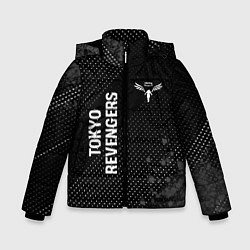 Куртка зимняя для мальчика Tokyo Revengers glitch на темном фоне: надпись, си, цвет: 3D-черный