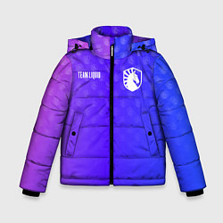 Куртка зимняя для мальчика Форма Team Liquid, цвет: 3D-светло-серый