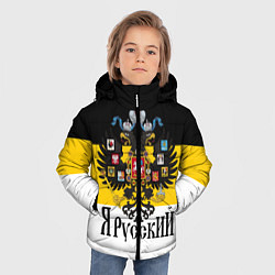 Куртка зимняя для мальчика Я Русский - имперский флаг, цвет: 3D-черный — фото 2