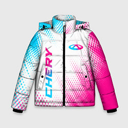 Зимняя куртка для мальчика Chery neon gradient style: надпись, символ