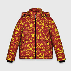 Куртка зимняя для мальчика СССР Серп и Молот, цвет: 3D-красный