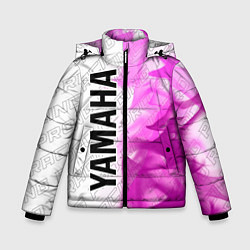 Куртка зимняя для мальчика Yamaha pro racing: по-вертикали, цвет: 3D-черный