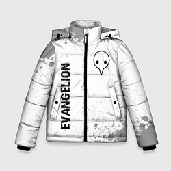 Куртка зимняя для мальчика Evangelion glitch на светлом фоне: надпись, символ, цвет: 3D-черный