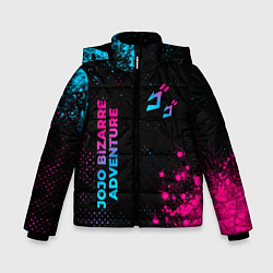 Куртка зимняя для мальчика JoJo Bizarre Adventure - neon gradient: надпись, с, цвет: 3D-черный