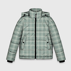Куртка зимняя для мальчика Клетка бледно-зелёный, цвет: 3D-светло-серый