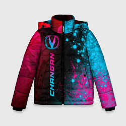 Куртка зимняя для мальчика Changan - neon gradient: по-вертикали, цвет: 3D-черный