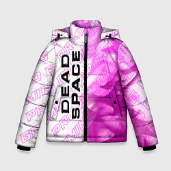 Куртка зимняя для мальчика Dead Space pro gaming: по-вертикали, цвет: 3D-черный
