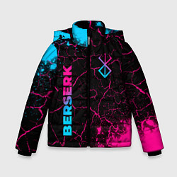 Куртка зимняя для мальчика Berserk - neon gradient: надпись, символ, цвет: 3D-черный