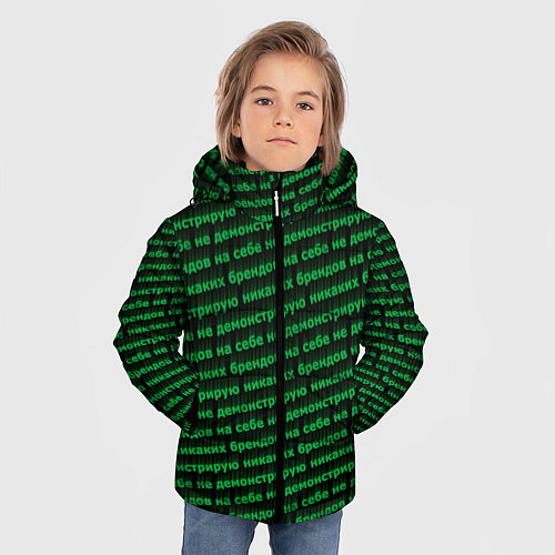 Зимняя куртка для мальчика Никаких брендов зелёный / 3D-Светло-серый – фото 3