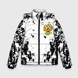Куртка зимняя для мальчика Герб РФ краски черные, цвет: 3D-светло-серый