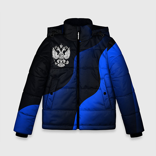 Зимняя куртка для мальчика Герб РФ - глубокий синий / 3D-Светло-серый – фото 1