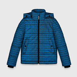 Куртка зимняя для мальчика Тёмно-синий узоры, цвет: 3D-черный