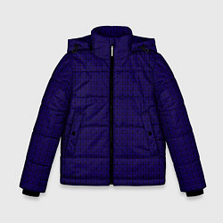 Куртка зимняя для мальчика Геометричные полосы ультрамарин, цвет: 3D-черный