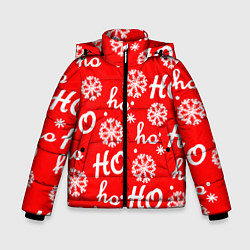 Куртка зимняя для мальчика Падающие снежинки, цвет: 3D-светло-серый
