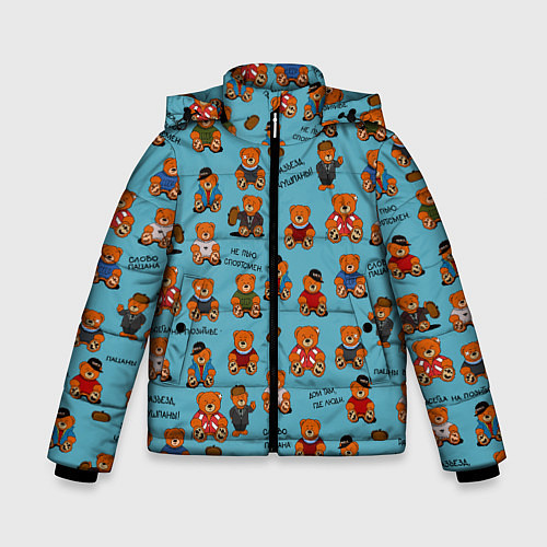 Зимняя куртка для мальчика Мишки и цитаты из сериала слово пацана / 3D-Черный – фото 1